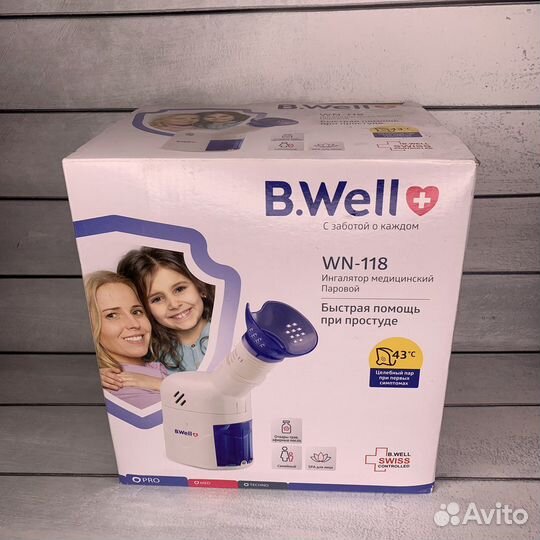 Ингалятор omron