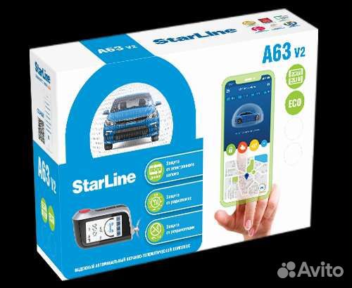 Коробка Starline а63 v2 2can2lin Eco