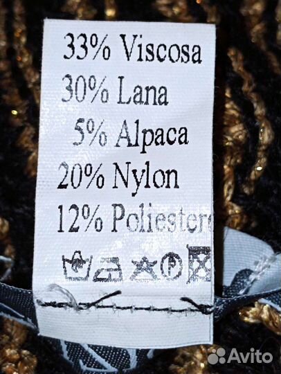 Комплект берет и шарф