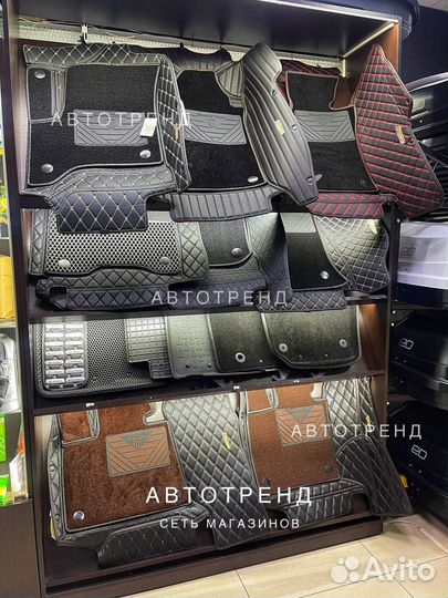 Автоковрики 3D из экокожи