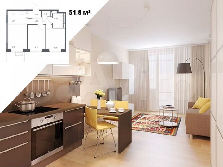 3-к. квартира, 51,8 м², 10/12 эт.