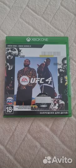 Игра для приставки xbox one