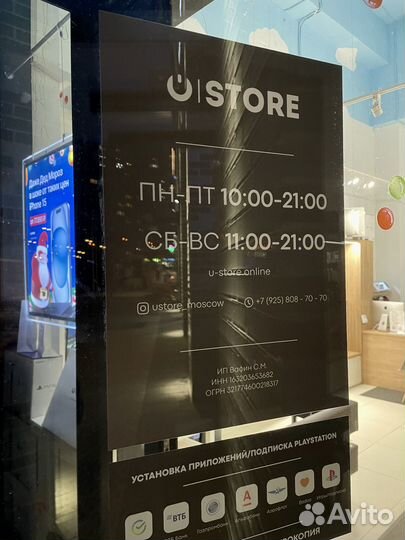 MacBook Air 13 M2 8/512Gb Midnight