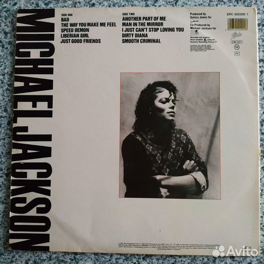 LP Michael Jackson LP