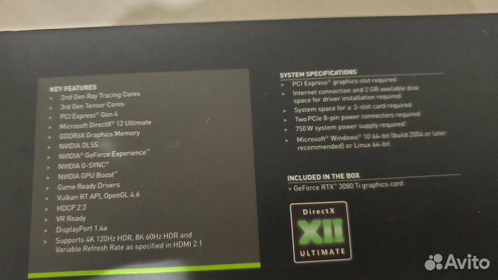 Rtx 3080 ti Galakuro
