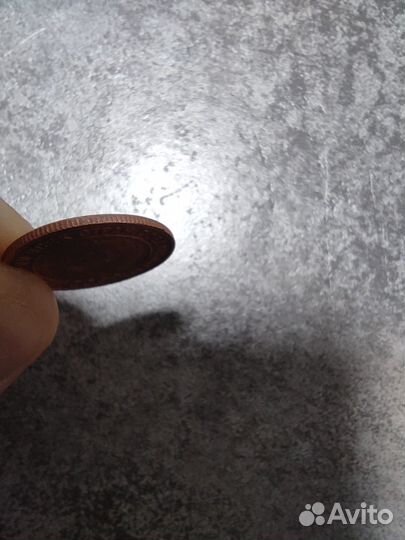 Монета медная 1 копейка, 1924г