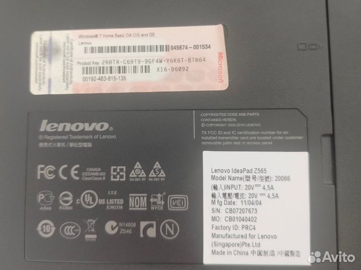 Ноутбук на запчасти