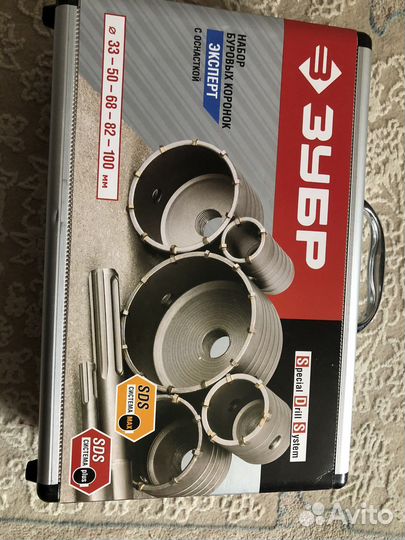 Набор буровых коронок