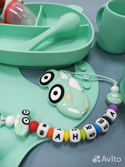 Подарки для малышей