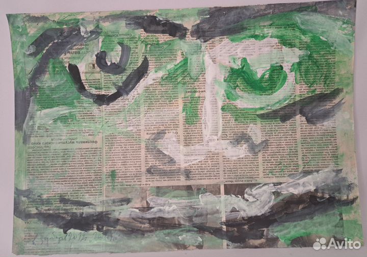 Художник Зубарев В. 