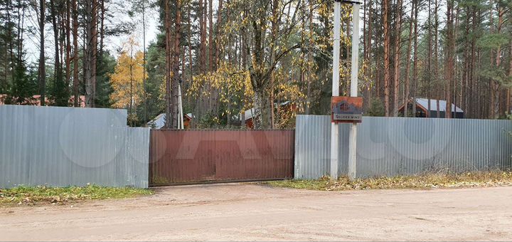 Участок 20 сот. (СНТ, ДНП)