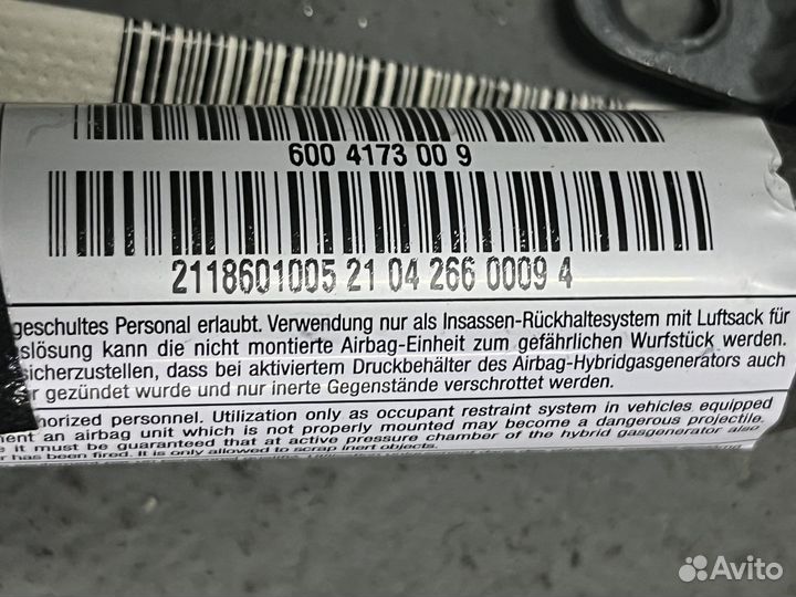 Подушка безопасности шторка Mercedes W211