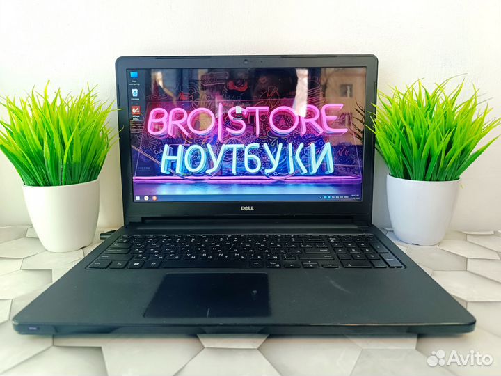 Мощный Dell/i3-5005U/8GB/SSD256