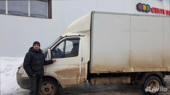 Грузоперевозки переезд с гарантией от 200км