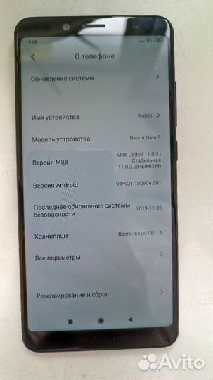 Xiaomi Redmi Note 5 Pro, 4/64 ГБ