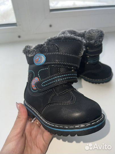 Ботинки детские