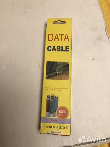 Магнитная зарядка Apple(iPhone, iPad, iPod touch)