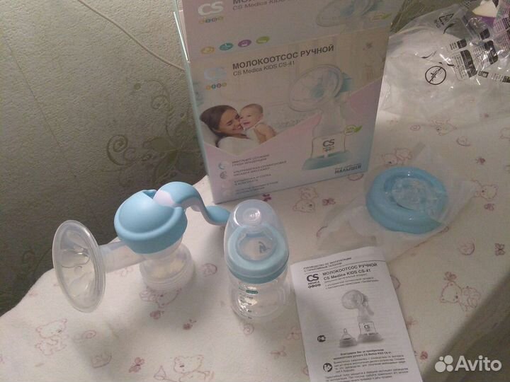 Молокоотсос ручной