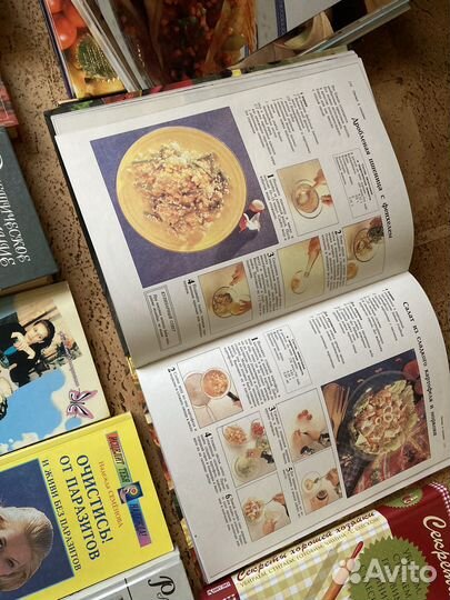 Кулинарные книги