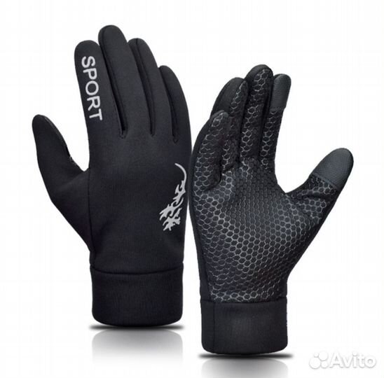 Перчатки мужские
