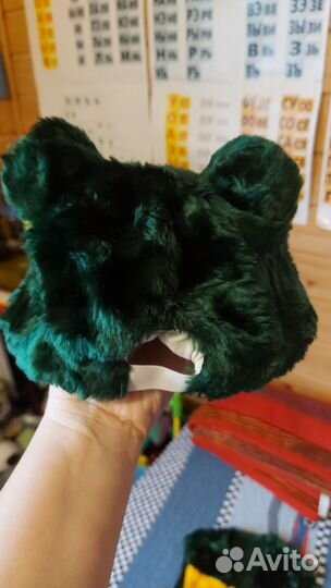 Костюм лягушки детский