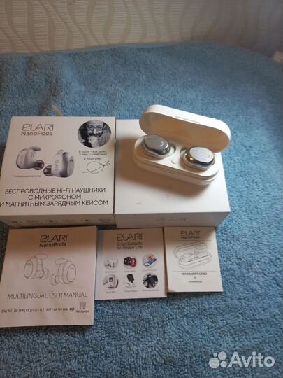 Беспроводные наушники elari