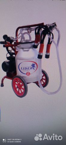 Доильный аппарат для коров «lider» 20,4 (Турция)