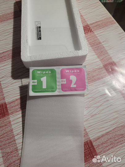 Защитное стекло на samsung 20 S - Fe