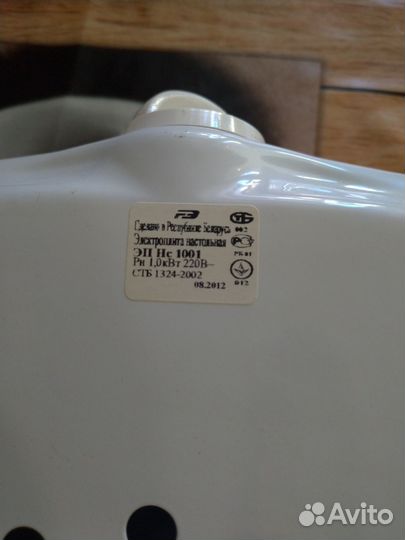 Электроплита новая