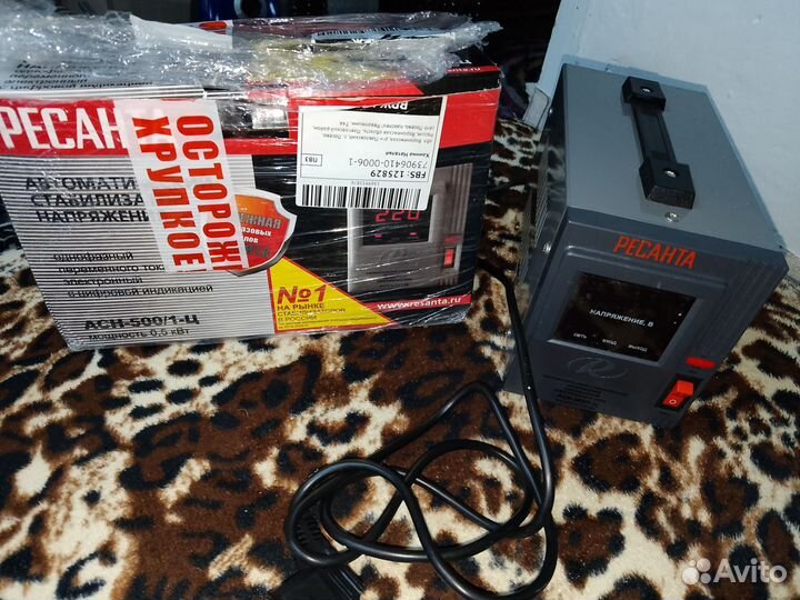 Пуховик зимний женский 42 44 теплый