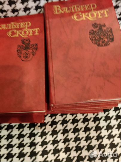 Вальтер скотт собрание сочинений в 8 томах