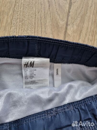 Шорты, плавки для мальчика 122