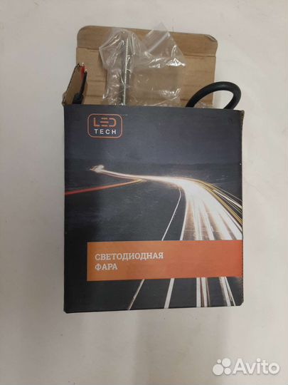 Светодиодная фара для спецтехники