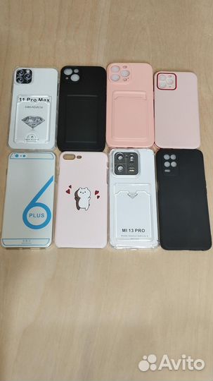 Чехлы на айфоны и андроиды