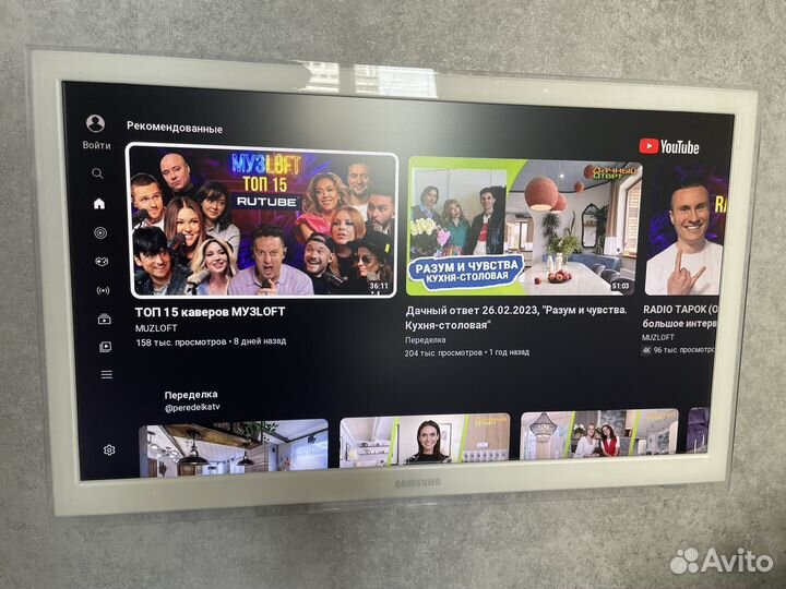 Телевизор SMART tv 22 дюйма