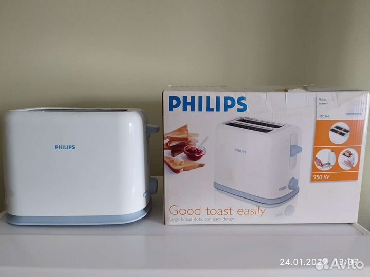 Тостер новый