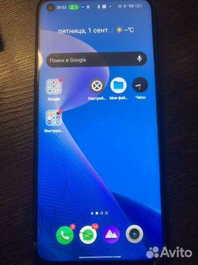 Realme 8 5g