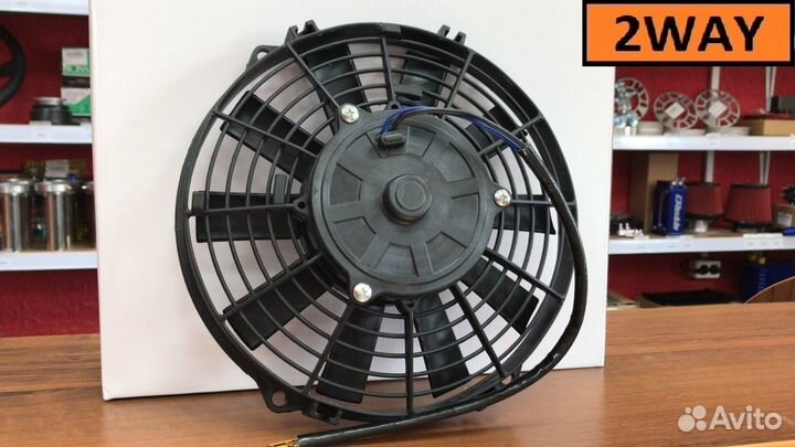 Вентилятор электрический 10 дюймов (25см)
