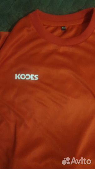 Футбольная форма