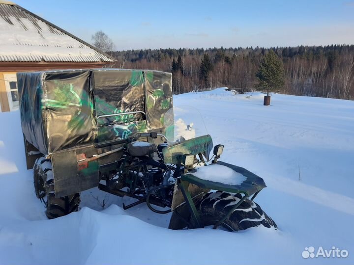 Продам вездеход трицикл