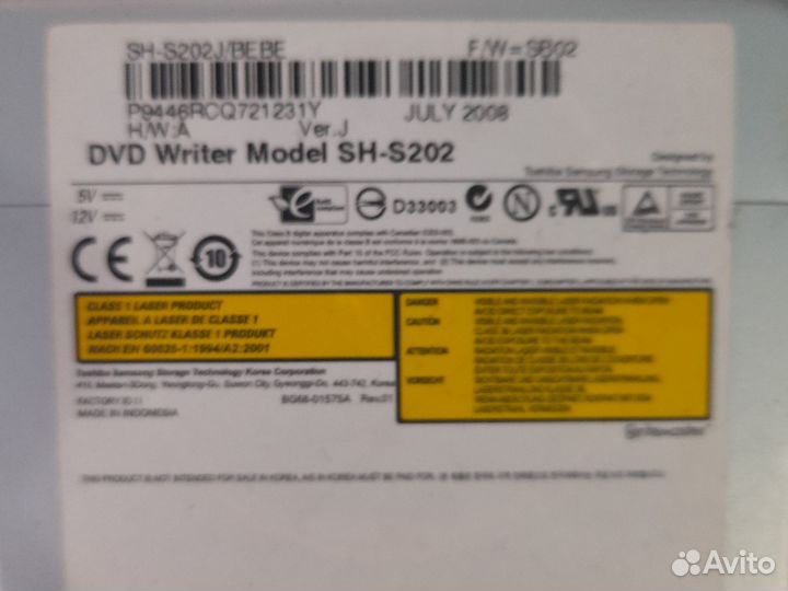 Дисковод DVD для пк