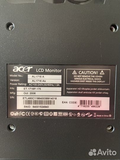 Монитор Acer AL1716A