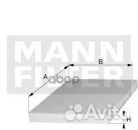 Фильтр салона BMW X1 F48 16/X2 18/2-series F2