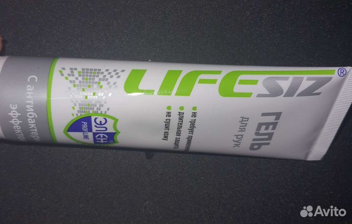 Гель для рук с антибактериальным эффектом Элен