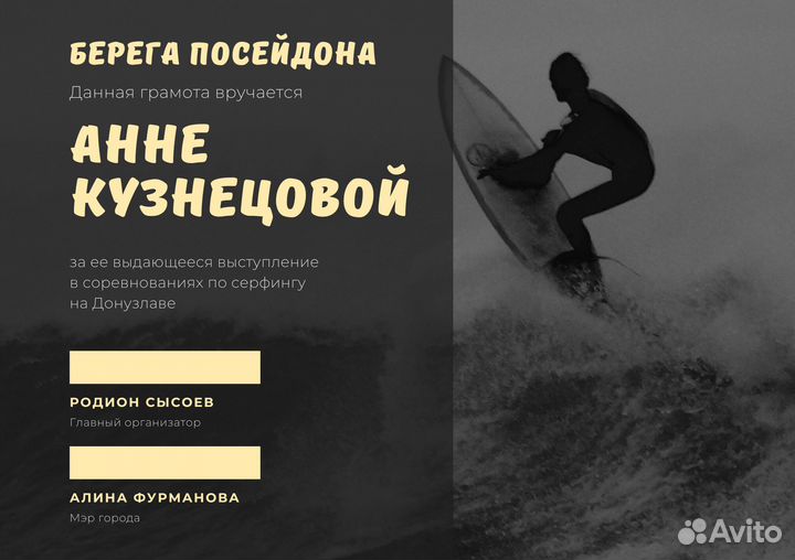 Логотип на заказ