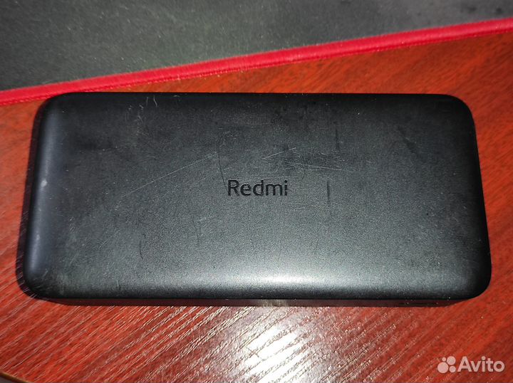 Повербанк xiaomi 20000