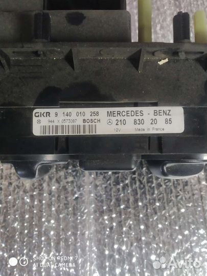 Блок управления отопителем Мерседес W 202