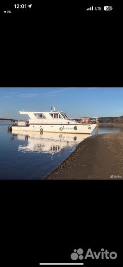 Рыбалка и охота на Оби