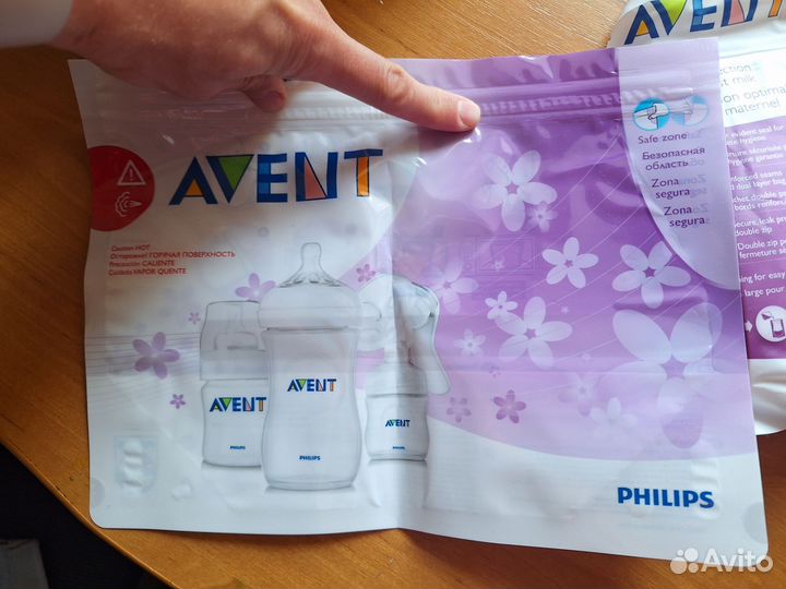 Молокоотсос ручной+пакеты для молока Philips avent