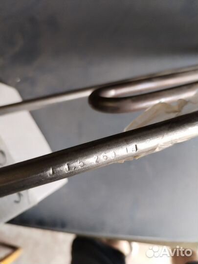 Тэн электрический